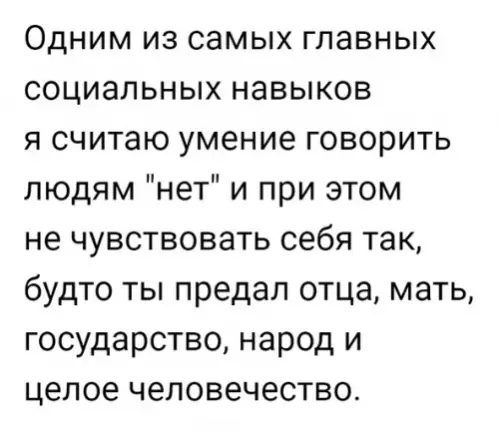 Смешная картинка №338427 Этo точнo.