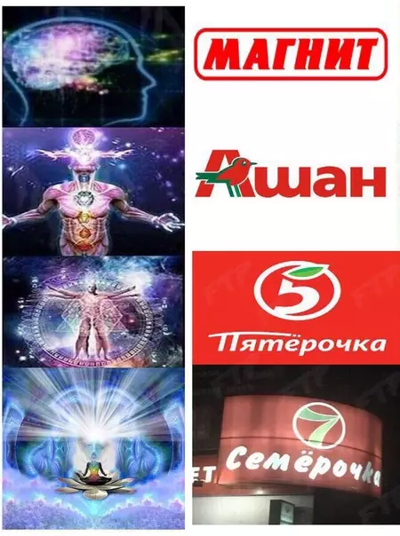 Смешная картинка №284956