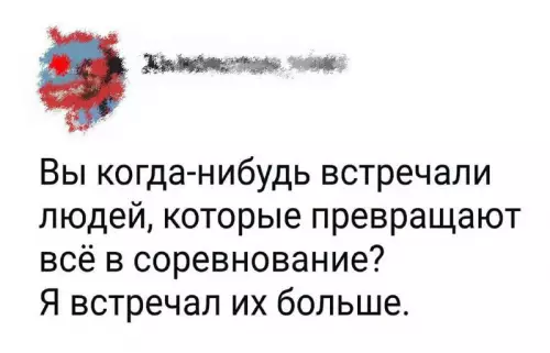 Смешная картинка №671082