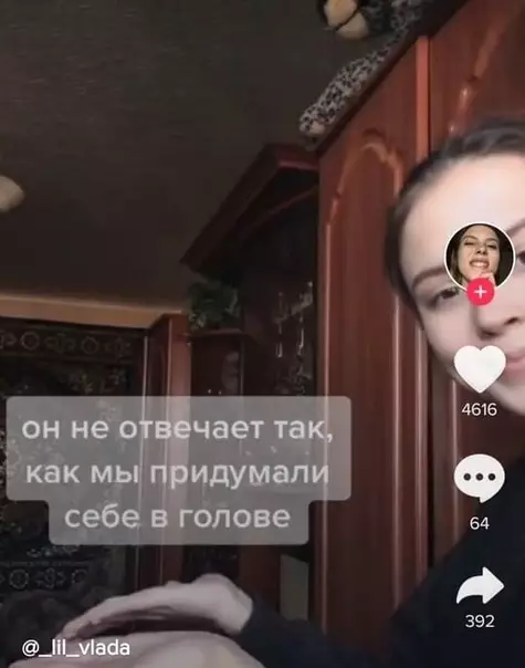продолжение Смешная картинка №563615 Отключите дефкам интернет 