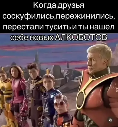 Смешная картинка №781939
