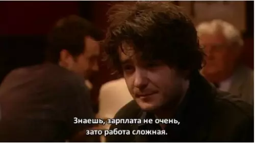 Смешная картинка №240391 Коротко обо мне