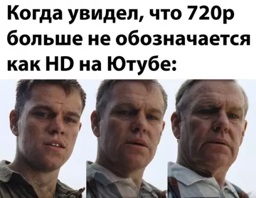 Смешная картинка №494600