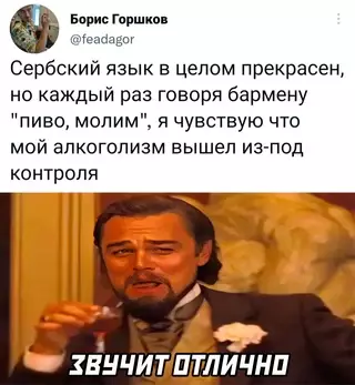 Смешная картинка №656797