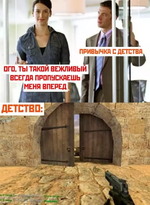 Смешная картинка №703947