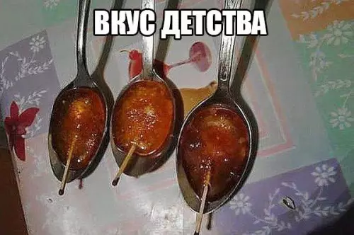 Смешная картинка №223777 Не все поймут.