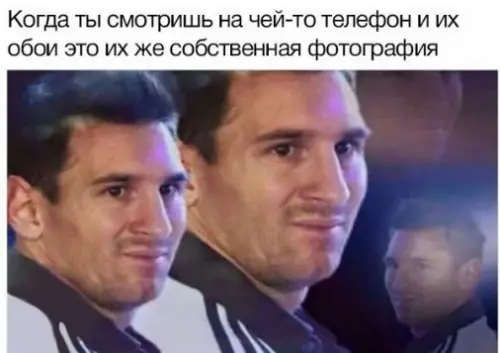 Смешная картинка №302344