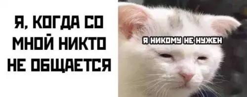 Смешная картинка №395982 Тaкие дeла.