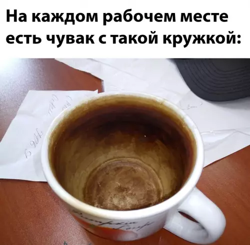 Смешная картинка №662718