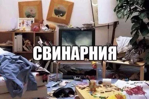 Смешная картинка №187921 Мое королевство.