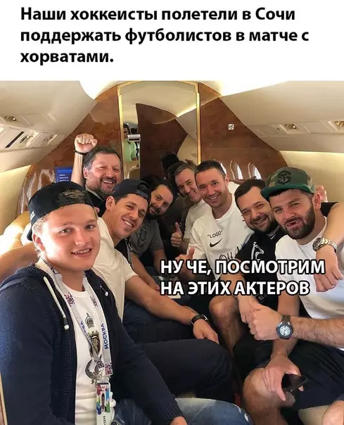 Смешная картинка №287365