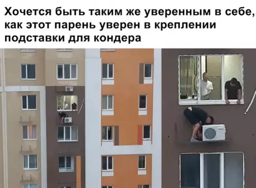 Смешная картинка №362250