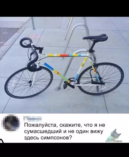 Смешная картинка №369510