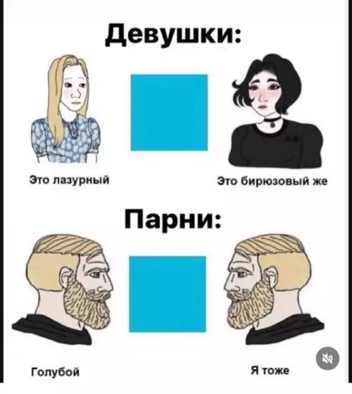 Смешная картинка №748399