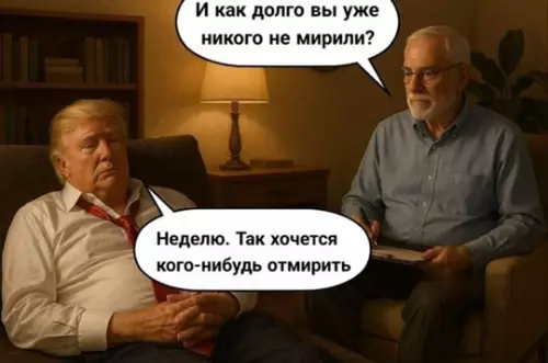 Смешная картинка №774453 Ломка