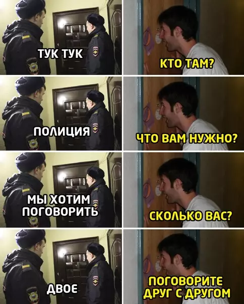 Смешная картинка №552796
