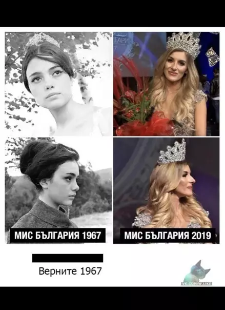 Смешная картинка №346096