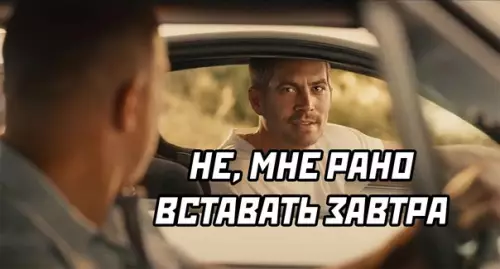продолжение Смешная картинка №577718