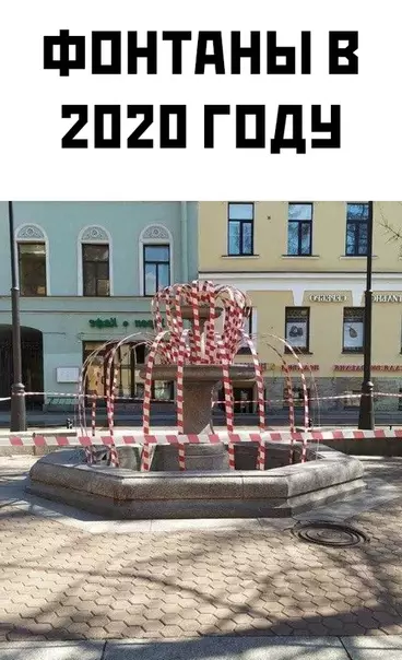 Смешная картинка №490236