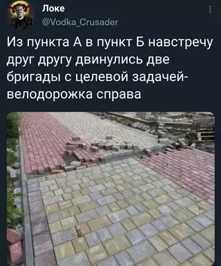 Смешная картинка №663204