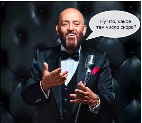 Смешная картинка №382644 Уже! Самое время))