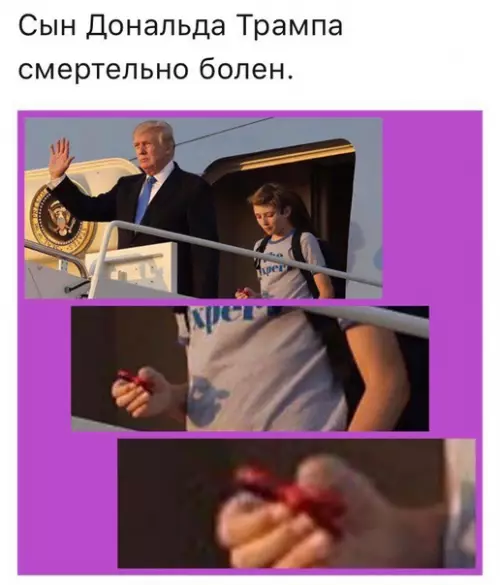 Смешная картинка №280478
