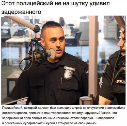 Смешная картинка №278057