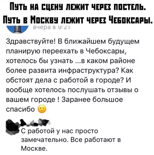 Смешная картинка №381679