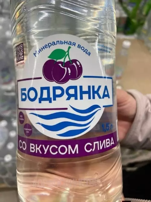 Смешная картинка №809782 Для фейлов