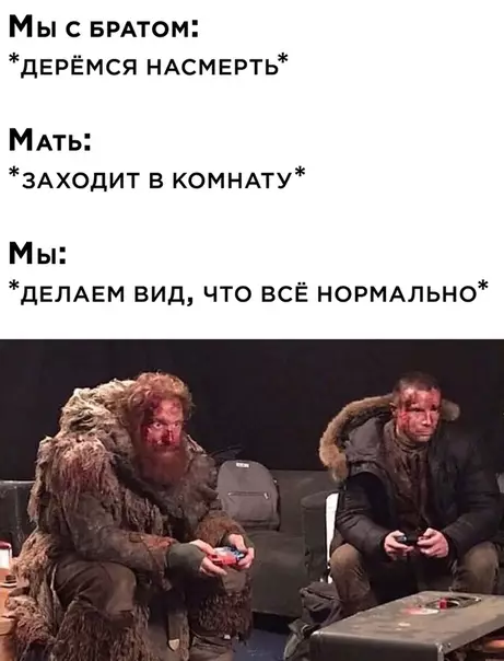 Смешная картинка №532269