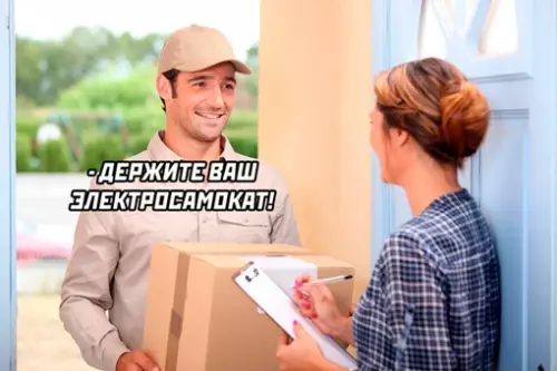 Смешная картинка №649556