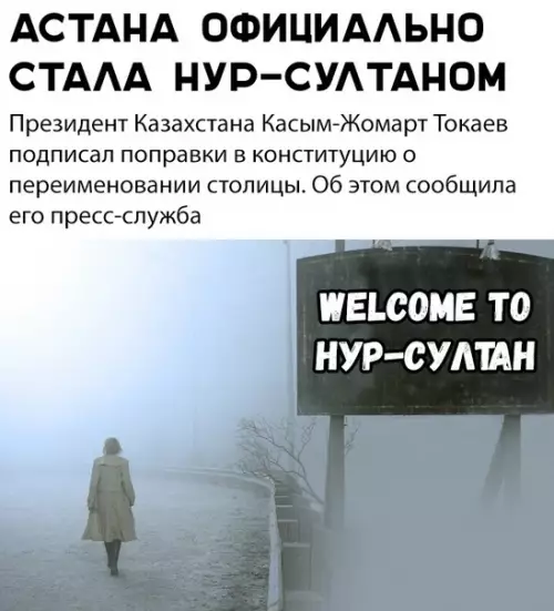 Смешная картинка №341569