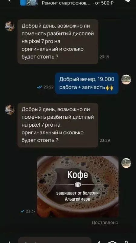 Смешная картинка №763702