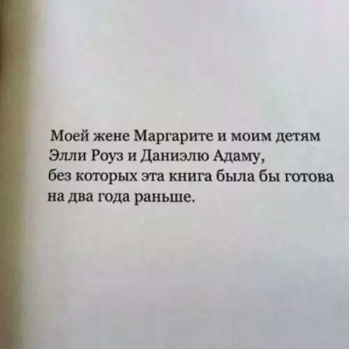 Смешная картинка №682999