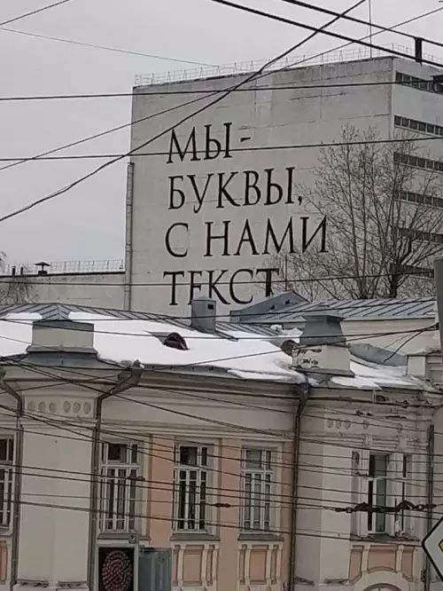 Смешная картинка №632956