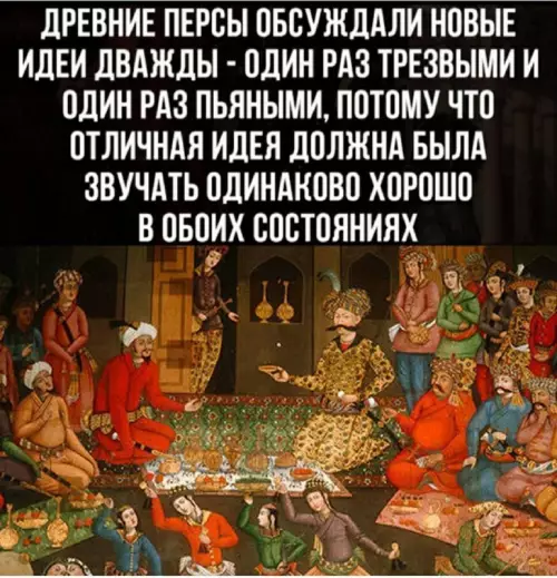 Смешная картинка №712863