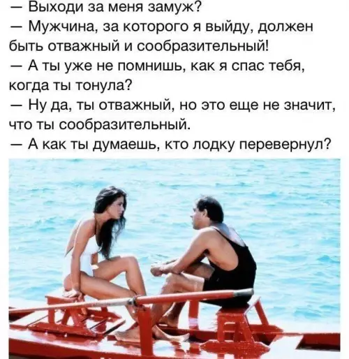 Смешная картинка №661564 Хахатун