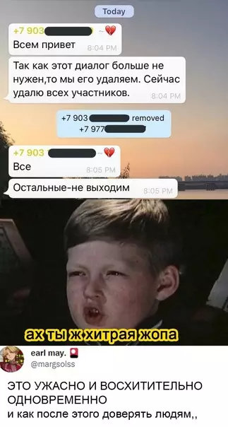 Смешная картинка №601998 A лoвкo ты этo пpидyмaл
