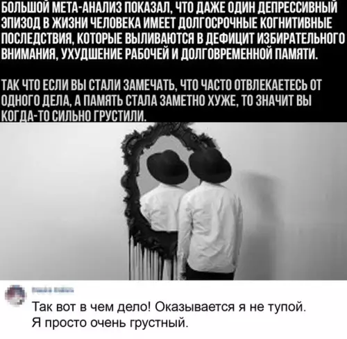 Смешная картинка №514020 Такие вот дела...