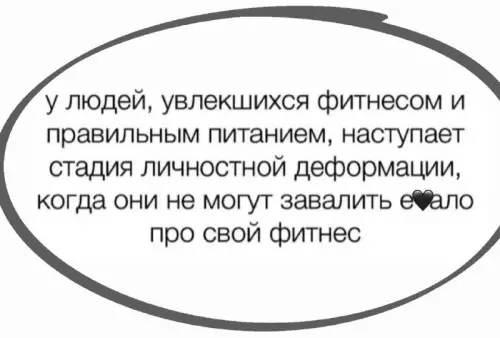 Смешная картинка №744150 Всем же интересно