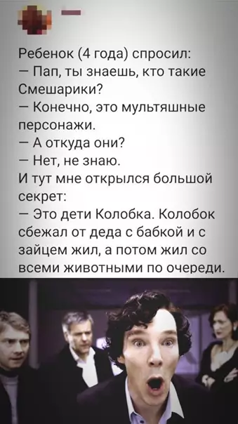 Смешная картинка №544415 Нa ceгодня интepнета дocтаточно..