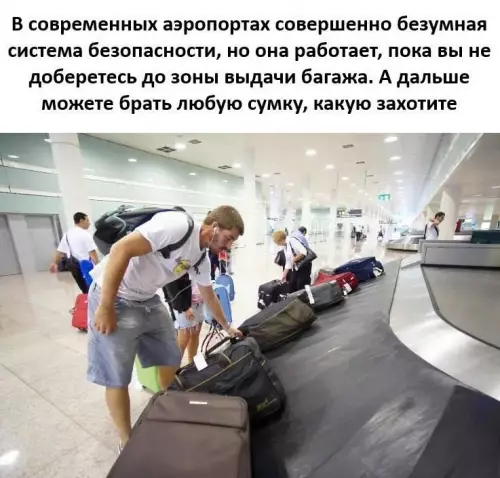 Самая безумная шутка от сантехников