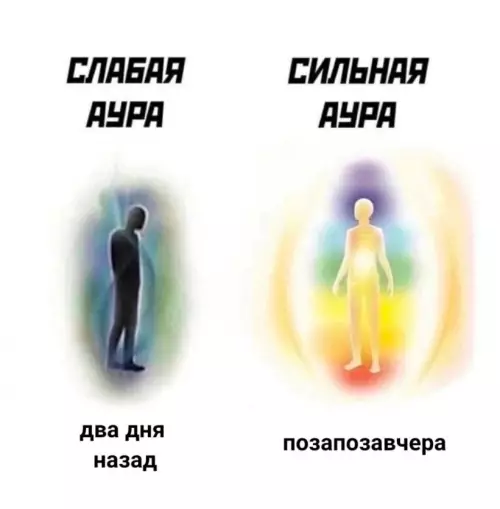 Смешная картинка №723884
