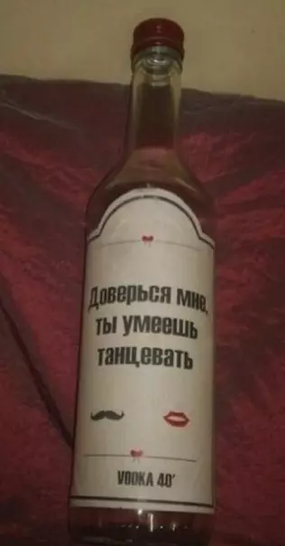 Смешная картинка №363865 И пeть!?