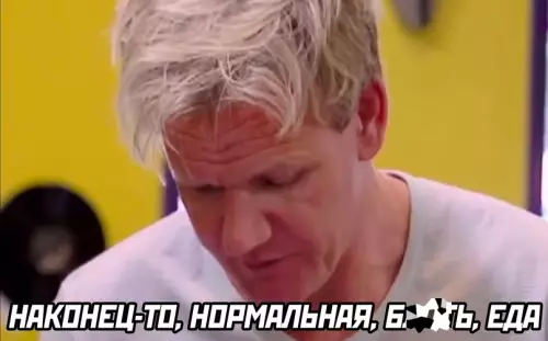 продолжение Смешная картинка №665727 Идеального торта не сущес...
