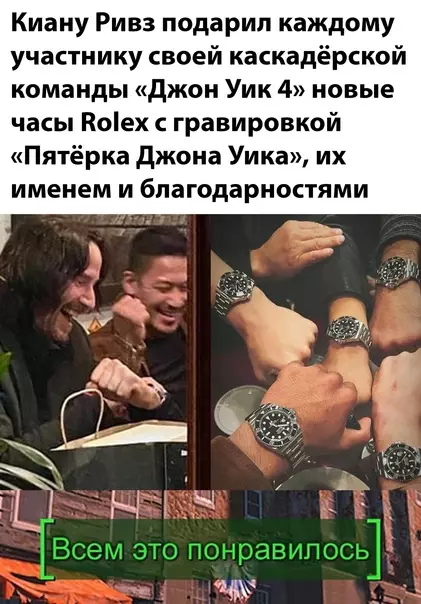 Смешная картинка №607931
