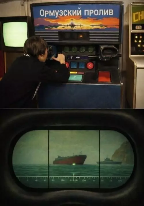 Смешная картинка №810808