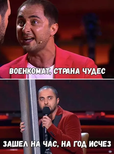 Смешная картинка №360387 Шутка дня