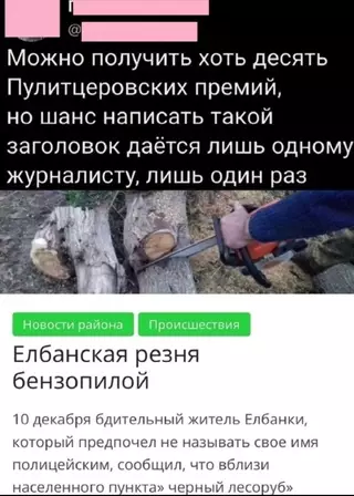 Смешная картинка №675528