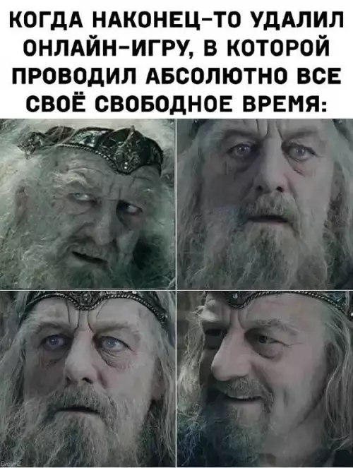 Смешная картинка №687691